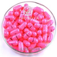 حجم 00B كبسولات الجيلاتين الفارغة