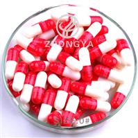 Size 0 Empty Gelatin Capsule