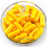 Size 00 Halal Empty Gelatin Capsule