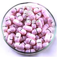 Size 00B Halal Empty Gelatin Capsule