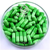 Size 1 Halal Empty Gelatin Capsule