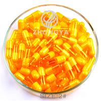 Size 2 HPMC Vegetarian Capsule